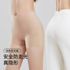 批发粉底液安全裤无痕隐形不卷边不夹臀吸汗抗菌收腹包臀打底裤