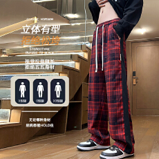 批发2025秋<b class='q'>冬</b>季新款大码百搭针织格子男士青少年潮牌直筒宽松休闲裤