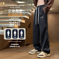 批发2025春秋季新款大码港风针织男士青少年百搭潮牌直筒宽松休闲裤