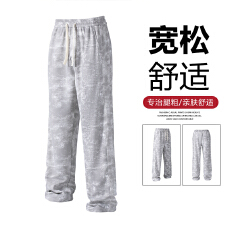 批发2025秋季新款美式复古运动裤男莱赛尔<b class='q'>亚麻</b>休闲高街宽松直筒长裤