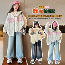 批发全消光不起球仿棉华棉复合牛奶丝320克银狐绒420克连帽外套男女童