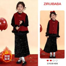 批发新中式女童套装2026新款女孩加绒<b class='q'>马甲</b>裙子三件套儿童中国风拜年服