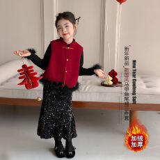 批发原版<b class='q'>背心</b>加绒<b class='q'>女童</b>拜年服<b class='q'>2026</b>新款冬装新中式红色新年套装儿童过年