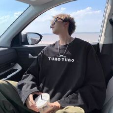 批发【重磅320克】美式长袖t恤男士秋季宽松大码卫衣内搭上衣男打底衫