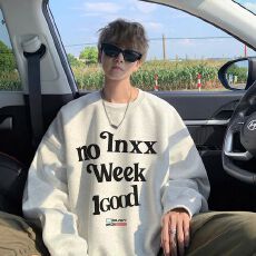 批发【重磅320克】美式长袖t恤男士秋季宽松大码卫衣内搭上衣男打底衫