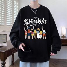 批发秋冬季卫衣男孩初中高中学生长袖<b class='q'>t</b><b class='q'>恤</b>青少年宽松加绒加厚男装