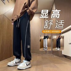 批发2-300斤春秋款休闲长裤子男孩显高舒适学生卫裤简约青少年帅气