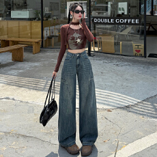 批发高腰阔腿垂感牛仔裤女2025秋季爆款宽松<b class='q'>时尚</b>百搭小个子直筒拖地裤