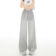 批发灰色阔腿<b class='q'>牛仔裤</b>女春季2026新款梨形身材显瘦高腰宽松直筒拖地裤子