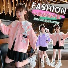 批发女童<b class='q'>春</b>秋款棒球服外套2026新款洋气时髦女孩卡通小兔翻领开衫卫衣