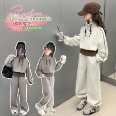 批发<b class='q'>女</b><b class='q'>童</b><b class='q'>运动套</b><b class='q'>装</b>秋装2026新款儿<b class='q'>童</b>时髦洋气<b class='q'>外套</b><b class='q'>女</b>孩<b class='q'>大</b><b class='q'>童</b>春秋穿搭<b class='q'>童</b>装
