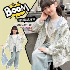 批发<b class='q'>女</b><b class='q'>童</b>外套春装2026新款洋气儿童时髦连帽<b class='q'>卫衣</b>春秋季碎花开衫上衣