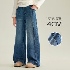 批发<b class='q'>女</b>童<b class='q'>春秋款</b><b class='q'>牛仔裤</b>2025新款韩版<b class='q'>儿童</b>休闲长裤洋气百搭中大童阔腿<b class='q'>裤</b>