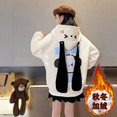批发女童早秋穿搭外套2025新款洋气卡通狗加绒连帽<b class='q'>开衫</b>中大童秋冬卫衣