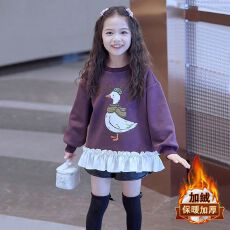 批发<b class='q'>女</b><b class='q'>童</b>秋冬加绒卫衣2025冬装<b class='q'>新款</b>女孩洋气上衣宝宝儿<b class='q'>童装</b>冬季衣服潮