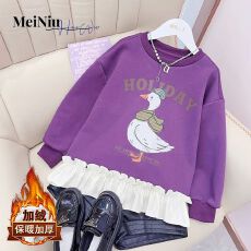 批发<b class='q'>女</b><b class='q'>童</b>秋冬加绒卫衣2025冬装<b class='q'>新款</b>女孩洋气上衣宝宝儿<b class='q'>童装</b>冬季衣服潮