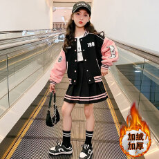 批发<b class='q'>女童</b><b class='q'>秋</b>冬季加绒棒球服套装洋气新款女孩童装时髦百褶裙两件套潮流