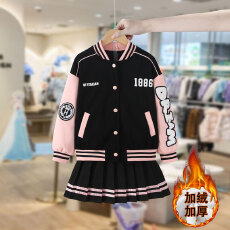 批发<b class='q'>女童</b>学院<b class='q'>风</b>套装加绒加厚冬季新款洋气时髦女孩童装JK百褶裙两件套