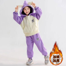 批发女童加绒套装冬装2025新款秋冬季<b class='q'>儿童</b>连帽拉链外套<b class='q'>运动服</b>两件套潮