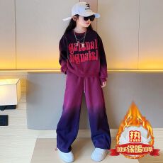 批发女童装加绒套装洋气2025中大童新款秋冬<b class='q'>休闲</b>儿童渐变色卫衣两件套