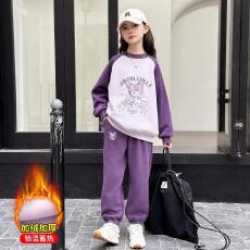 批发女童秋装卡通套装2025新款洋气中大童秋冬加绒儿童<b class='q'>休闲</b>两件套潮