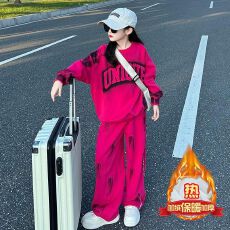 批发女童卫衣套装秋冬款2025新款洋气时髦儿童秋装大童<b class='q'>休闲</b>运动两件套