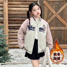 批发女<b class='q'>童</b><b class='q'>棒球服</b>外套秋冬季2025新款<b class='q'>中大</b><b class='q'>童</b>女孩加绒加厚学院风开衫卫衣