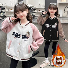 批发女童棒球服秋冬装2025新款女孩大童加绒休闲上衣<b class='q'>儿童</b>百搭运动外套