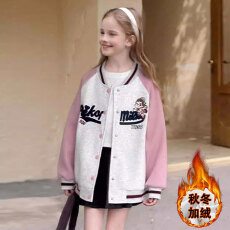 批发女童棒球服外套2025新款秋冬款中大童冬季上衣<b class='q'>儿童</b>装夹克衫运动服
