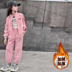 批发女童加绒套装冬季2025新款中大童洋气女孩开衫卫衣束脚裤两件套潮