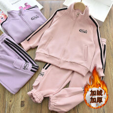 批发女童拼色<b class='q'>套装</b>秋冬2025新款韩版<b class='q'>休闲</b>宽松拉链上衣裤子运动装两件套