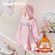 批发<b class='q'>女童</b>加<b class='q'>绒套装</b>裙秋冬季新款洋气儿童小女孩连帽卫衣百褶裙两件套潮