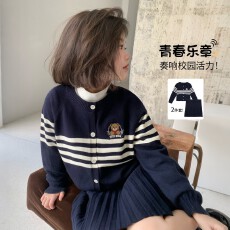 批发<b class='q'>女童</b>套<b class='q'>装</b>秋季2025新款儿童学院风时尚小女孩针织<b class='q'>开衫</b>百褶裙套装