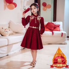 批发拜年服红色<b class='q'>礼服</b>裙<b class='q'>女童</b>高端<b class='q'>公主</b>裙2025秋冬新款儿童女孩洋气裙子冬