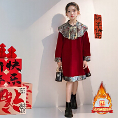批发女童国风连衣裙冬装2025新款儿童洋气女孩加绒盘扣流苏立领拼接裙