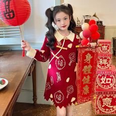 女童毛衣连衣裙冬季新款中大童洋气女孩国风盘扣裙子拼色针织裙潮