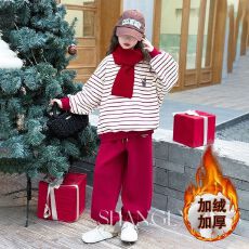 女童加绒套装秋冬季2025新款儿童女孩加厚条纹卡通卫衣卫裤两件套
