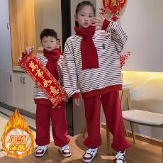 女童加绒条纹卫衣套装秋冬2025新款中大童卡通上衣加厚卫裤两件套