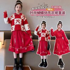 批发<b class='q'>女童</b>毛<b class='q'>衣</b>套装<b class='q'>裙</b>秋冬季新款中大童洋气女孩蝴蝶结上衣连衣<b class='q'>裙</b>两件套