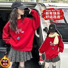 批发女童加绒刺绣卫衣大童保暖上衣红色拜年服女孩2026马年本命年衣服