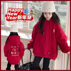 批发女童加绒连帽刺绣卫衣冬装女大童2026马年本命年衣服女孩过年上衣