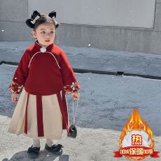 批发女童拜年服儿童中国风<b class='q'>汉服</b><b class='q'>唐装</b>秋冬季红色上衣裙子过年喜庆两件套