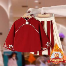 批发<b class='q'>女童</b>加<b class='q'>绒套装</b>冬季2025新款儿童年服中国风唐装童装<b class='q'>半身裙</b>两件套潮