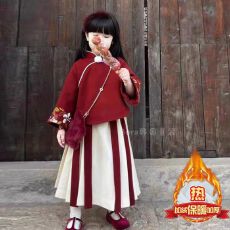 批发女童中国风套装加绒加厚2025秋冬季洋气女孩<b class='q'>演出</b>汉服马面裙拜年服