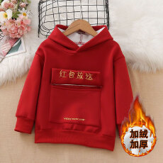 批发女童红色<b class='q'>卫衣</b>加绒加厚2026新款秋冬<b class='q'>儿童</b>新年上衣小女孩口袋拜年服