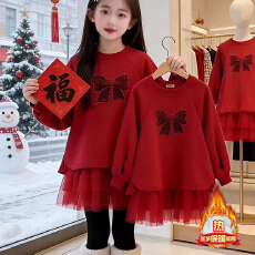 批发女童红色礼服拼接加绒连衣裙秋冬季2026新款儿童过年喜庆网纱裙子