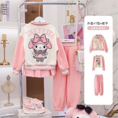 批发女童<b class='q'>套</b><b class='q'>装</b>秋<b class='q'>装</b>2026新款中大童美乐蒂棒球服外套T恤束脚<b class='q'>裤</b>三件套潮