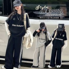 批发女童假两件套装秋季2026新款时髦洋气拼接字母上衣阔腿裤两件套潮