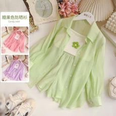 批发<b class='q'>女</b><b class='q'>童</b>夏季防晒套装儿童中大童时尚轻薄透气开衫上衣短裤<b class='q'>背心</b>三件套