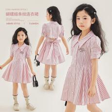 批发<b class='q'>女</b><b class='q'>童</b><b class='q'>条纹</b><b class='q'>连衣裙</b>2026新款夏季洋气粉色公主裙甜美POLO领短袖<b class='q'>衬衫</b>裙
